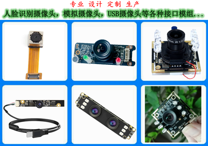七七视频APP下载安装模组
